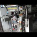 Full vertical automática de granulado Sugar Small Sachet Envasadora