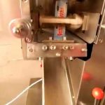 Powder Filling Enbaladora Machine Automatic Surtzeko Irina Kafea Powder Enbalatzeko Machine Small Sachet